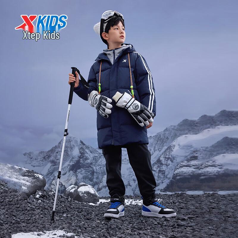 XTEP Kids' Winter Long Hooded Down Jacket
