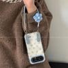 Applicable To Honor Mobile Phone Case Ins Wind Cold Honorpro with Lanyard Women's Loose Fresh Blue Daisy