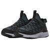 Nike Acg React Terra Gobe Deep Jungle BV6344-300