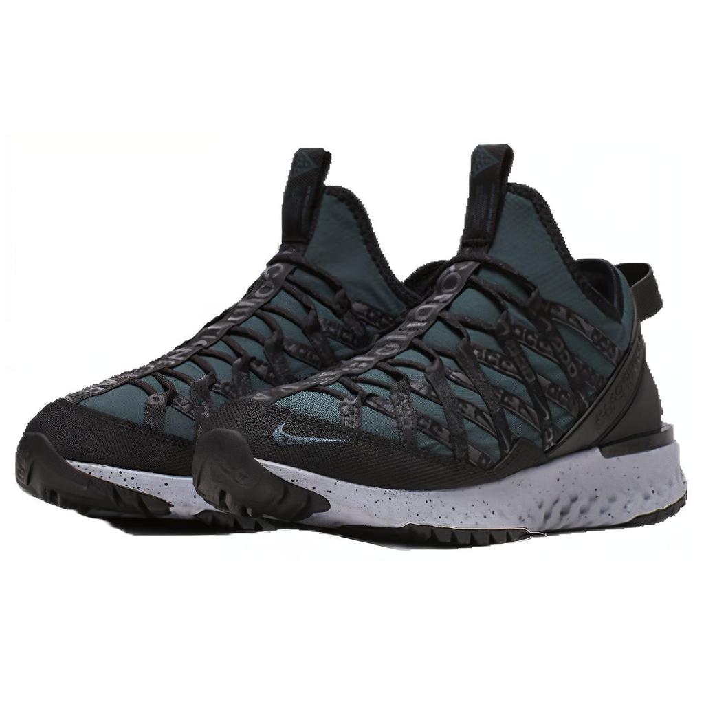 Nike Acg React Terra Gobe Deep Jungle BV6344-300
