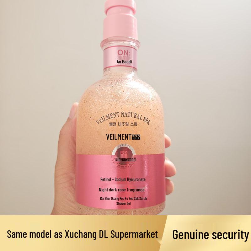 Pangdonglai Beiman Sea Salt Shower Gel 400ml Lime Basil Fragrance 400ml x 1 Bottle