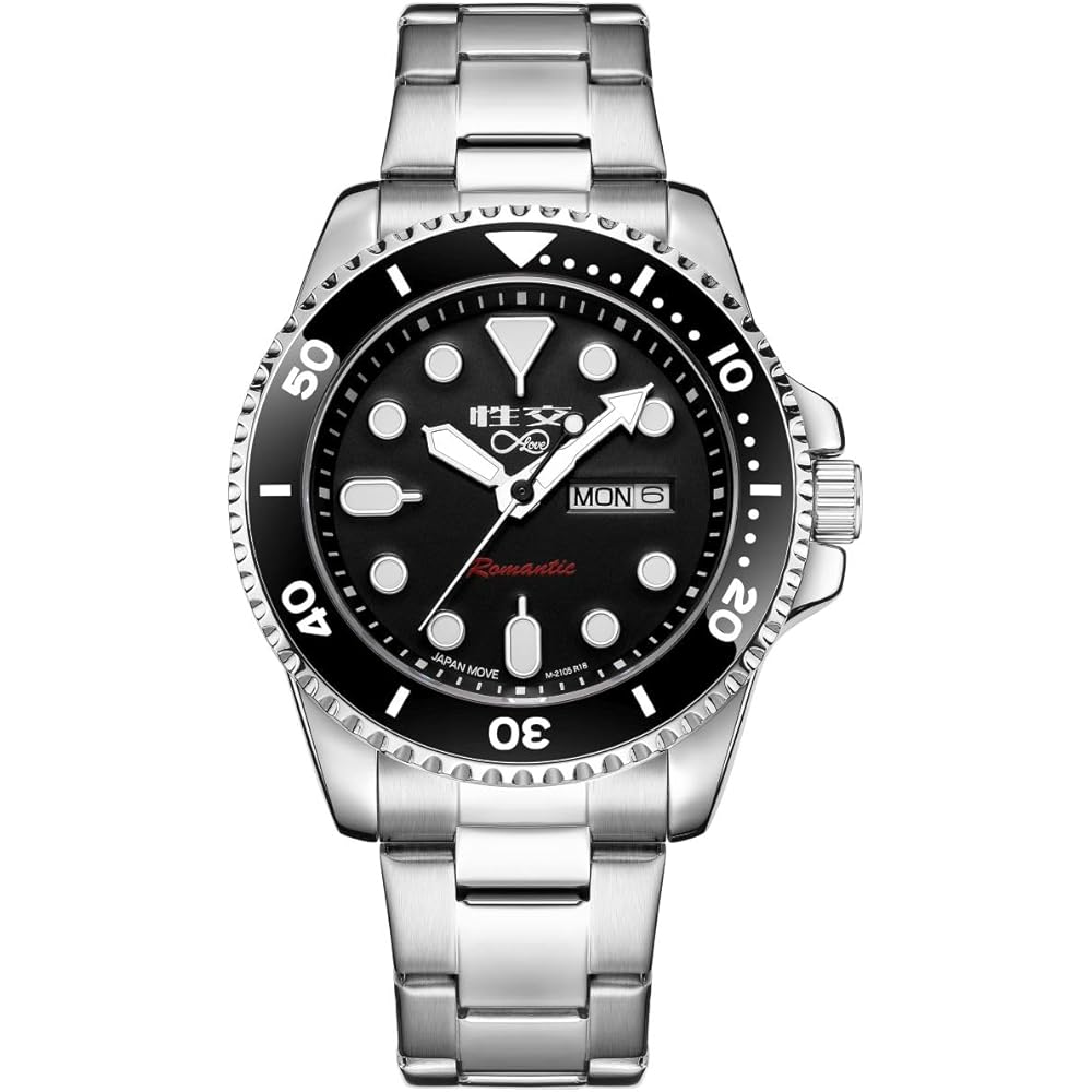 Aibu Silver Black Quartz Watch Water Resistant Men's Business Casual Suit Gift