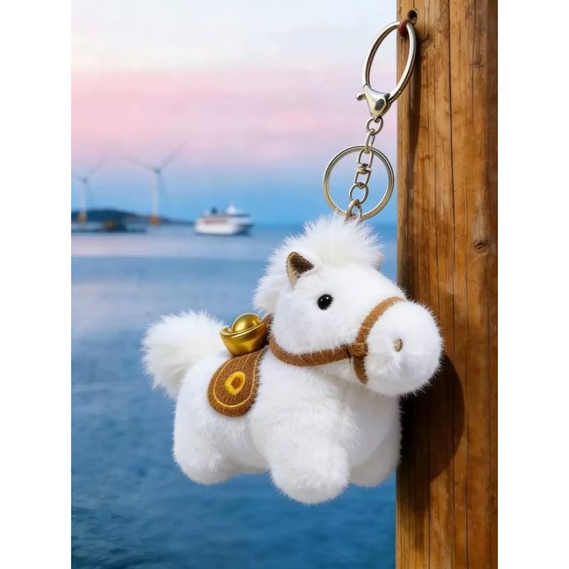 Cute Horse Plush Keychain Cartoon Simulation Pony Doll Pendant Children Toy Gift