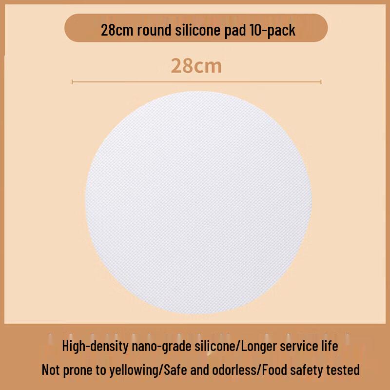 

MAXCOOK Food-Grade Silicone Steamer Mats