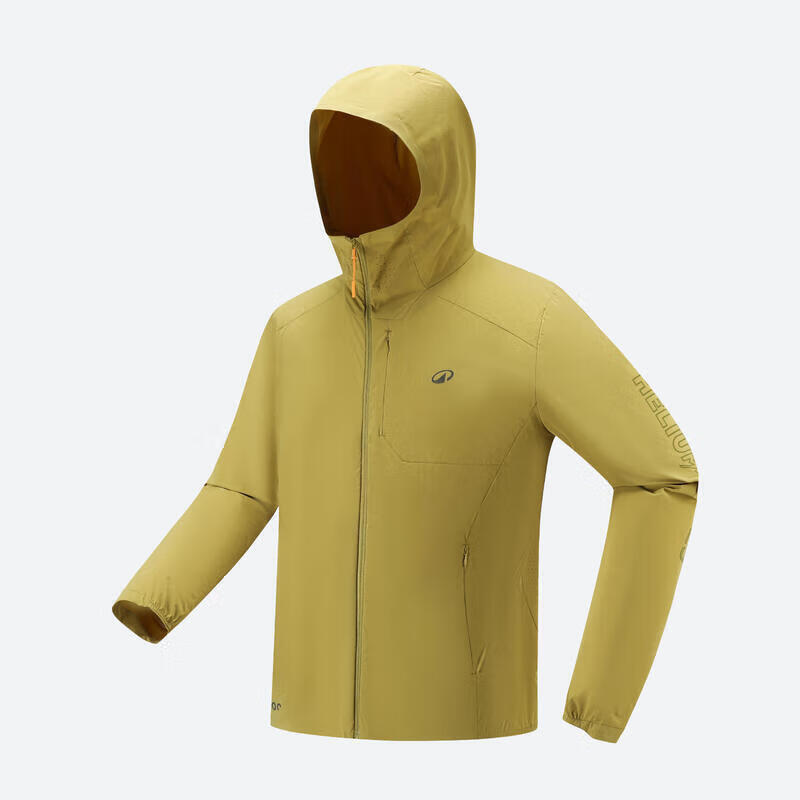 Мужская охлаждающая солнцезащитная куртка Decathlon H900 XL