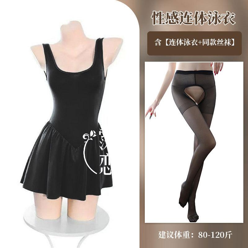 Sexy lingerie zipper open crotch jungling dress sexy pure desire one-piece swimsuit women free dating uniform