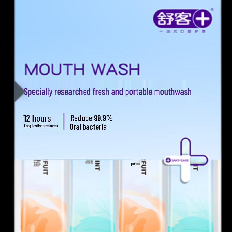 Shuke T2Pro Electric Toothbrush & Oral Care Set