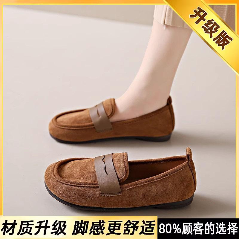 

Cotton shoes Doudou shoes flat-soled maternity shoes fleece thickened large size snow boots 44