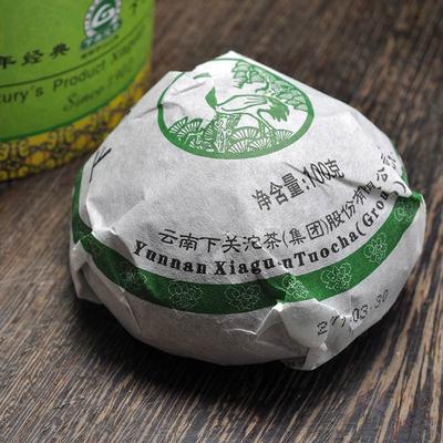 2011 Xia Guan Raw Puer Nan Nuo Gong Tuo Tribute Tuo Shen Puerh Tea 100g