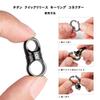 FEGVE Titanium Key Ring Car Key Holder Men's Smart Key