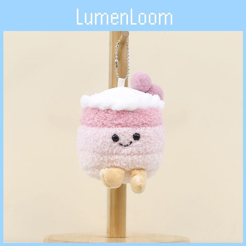 Plush Red Cake Keyring Pp Cotton Fill Soft Toy For Kids Birthday Idea Gift