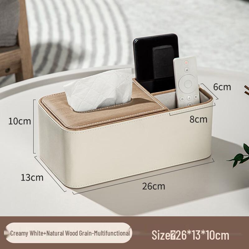 

Handun Nordic Multifunctional Tissue Box & Storage Organizer