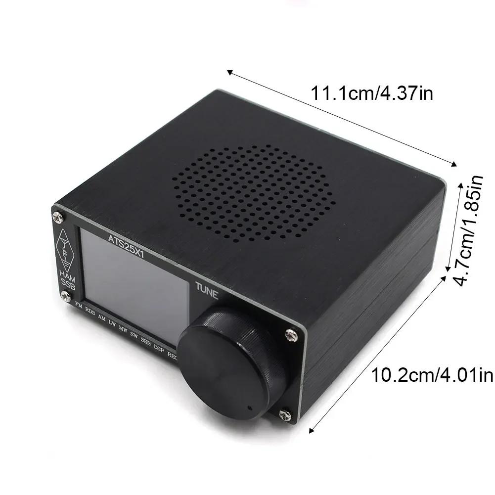 ATS25X1 All Band DSP Radio Receiver FM/LW/MW/SSB Receiver 2.4inch Touch Screen Digital Radio Built in Battery with Antenna