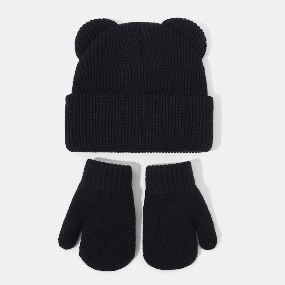 Knitted Bear Ear Earflap Hat Warm Knitted Hat Glove Set Children's Winter Hat for Boys Girls Kids