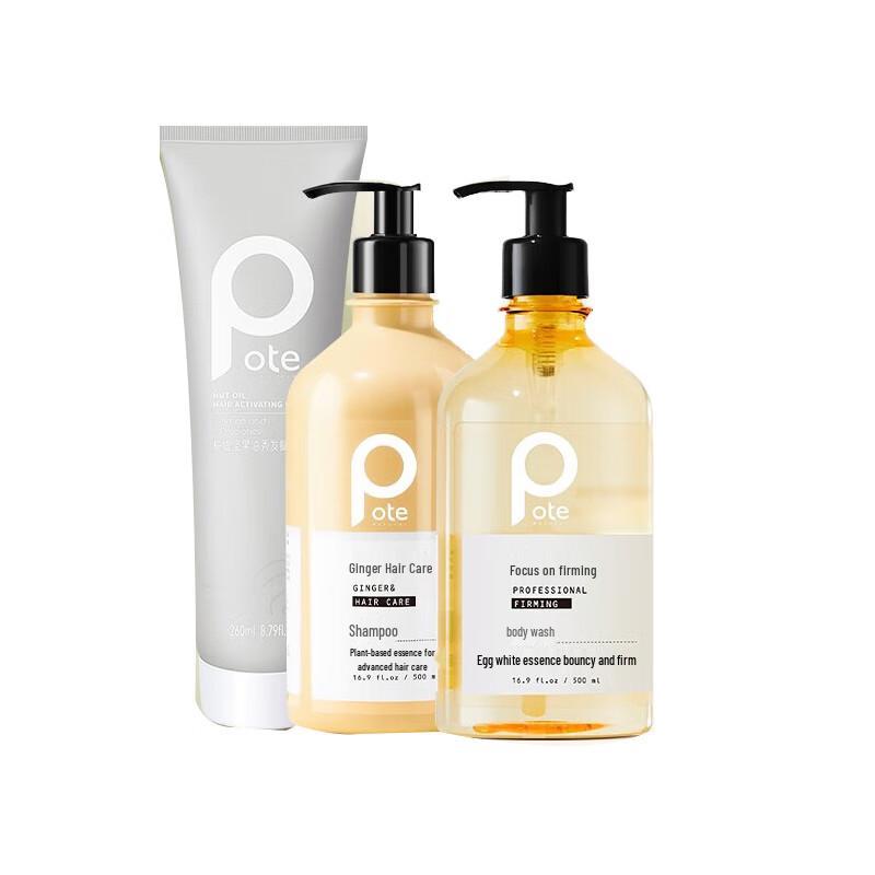 

Baitime Ginger Hair & Body Care Set