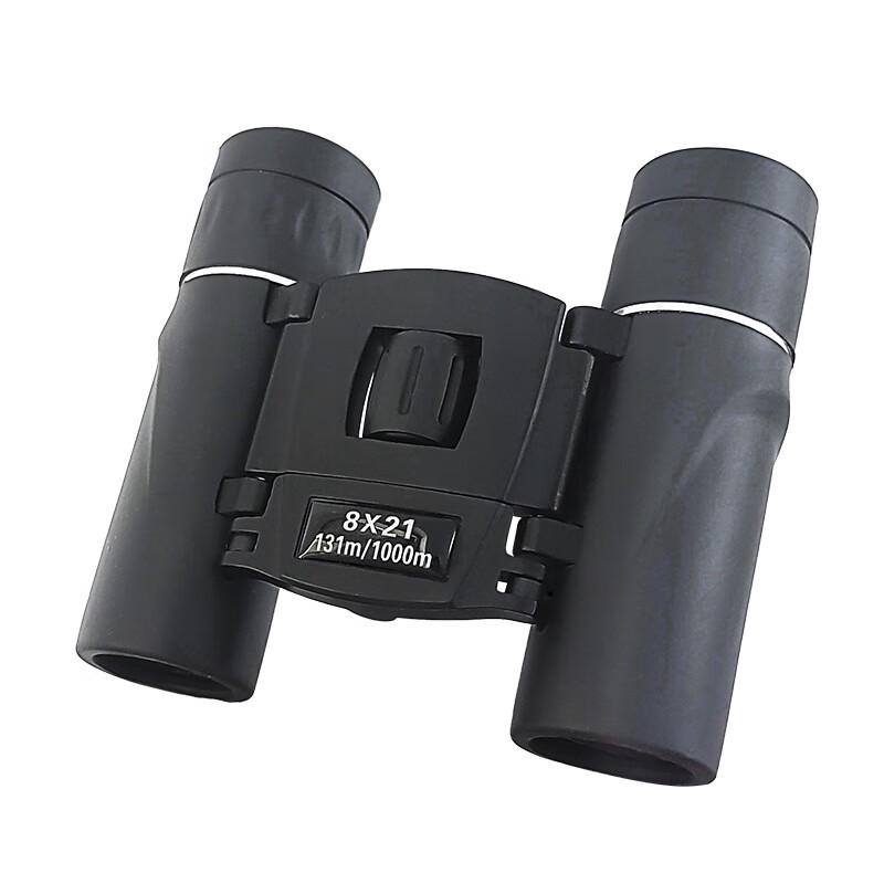 

Miflame 8x21 Outdoor Binoculars
