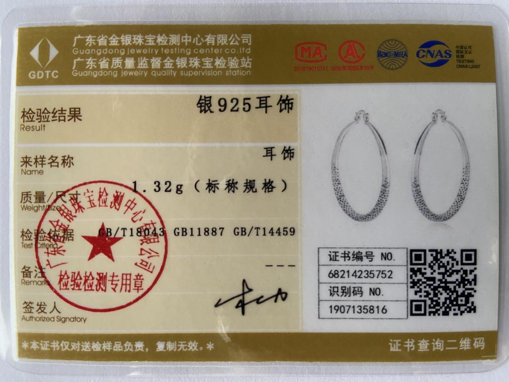 925 Sterling Silver 70mm Large Circle Pattern Pierced Earrings for Wedding Jewelry