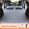 Xiaopeng P7+ SUV Rear Seat Inflatable Mattress for Comfortable Car Sleeping
