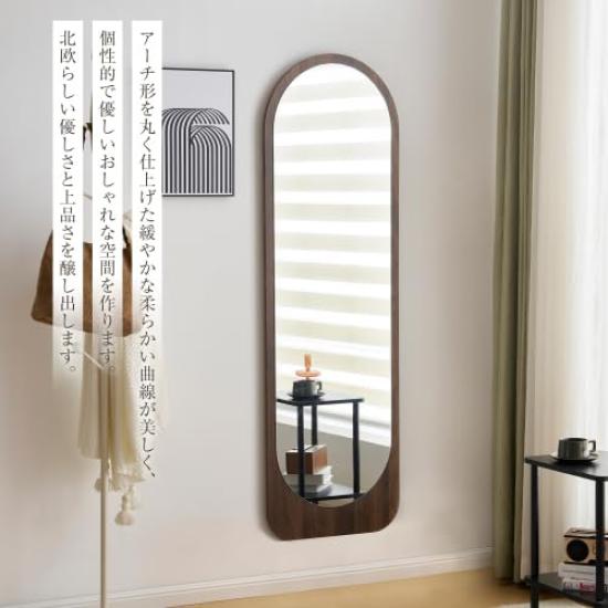 OSJ Wave Scandinavian Standing Full-length Mirror, Mirror, Full-length Mirror, Mirror, Wall-Mounted Mirror, Standing, Full-length Mirror, Stylish,