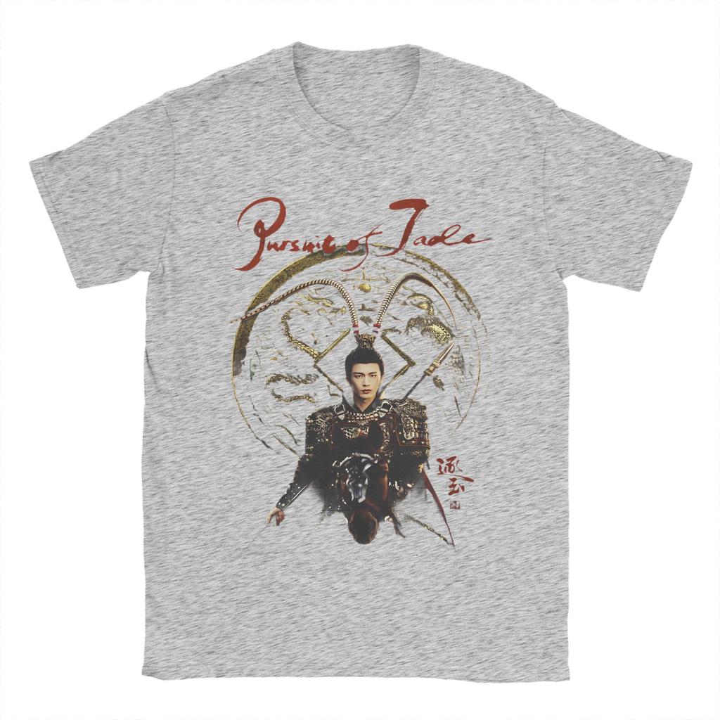 Unisex T-shirt Achtervolging van Jade Markies Wuan Ten Strijde Nieuwigheid Katoenen T-shirts Korte Mouw T-shirt Ronde Hals Tops Grote Maten
