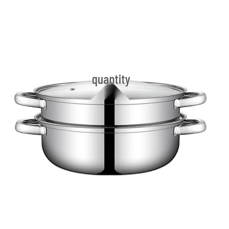 Wutuo Stainless Steel Double Layer Steamer Pot