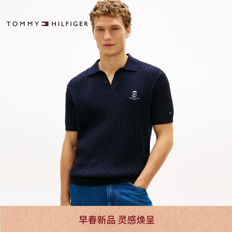 Tommy Hilfiger Men s Cotton Cable Knit Short Sleeve Polo Shirt L