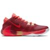 Nike Zoom Freak 1 'Opening Night' BQ5422-600