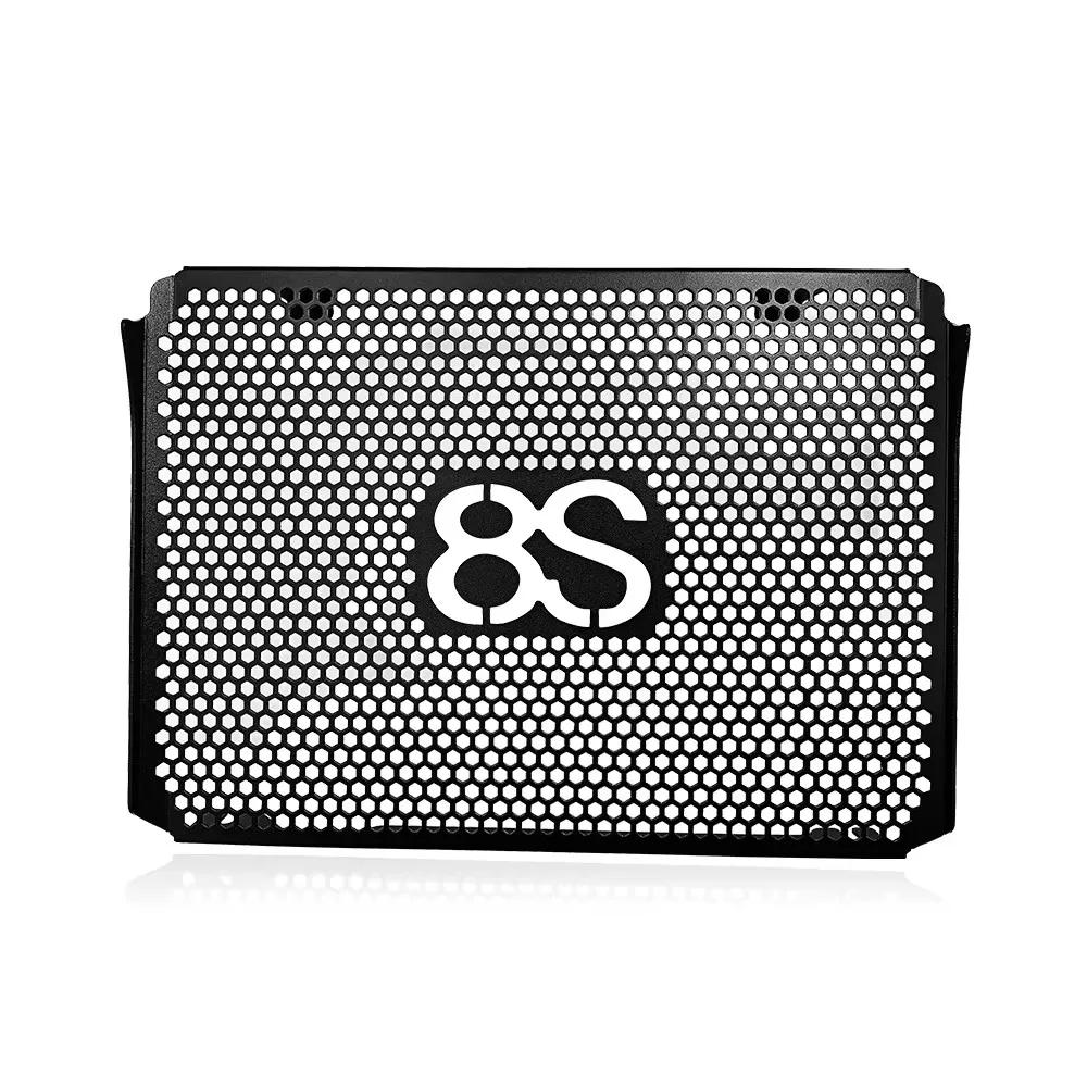 For GSX 8S gsx8s 2023-2025 radiator