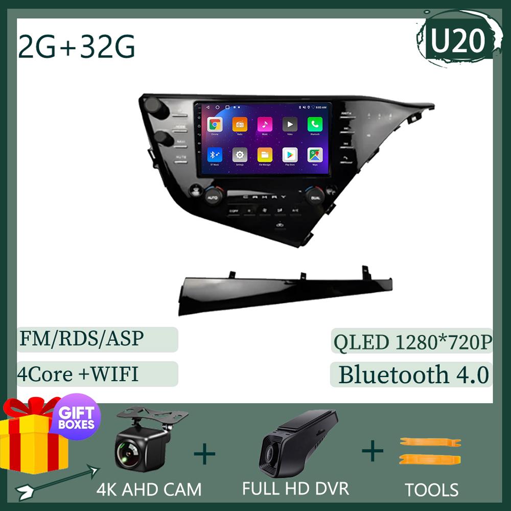 Android Auto For Toyota Camry 8 XV 70 2017-2021 Car Radio Multimedia Player Navigation GPS HDR DSP 5G WIFI Head Unit No 2Din DVD
