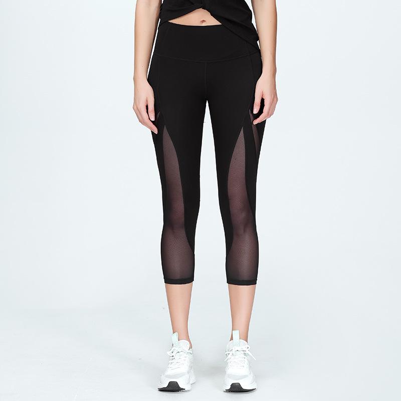 

Женские спортивные леггинсы с высокой талией из быстросохнущей сетки для йоги - Подтягивающие бедра и стройнящие спортивные леггинсы Medium чёрный