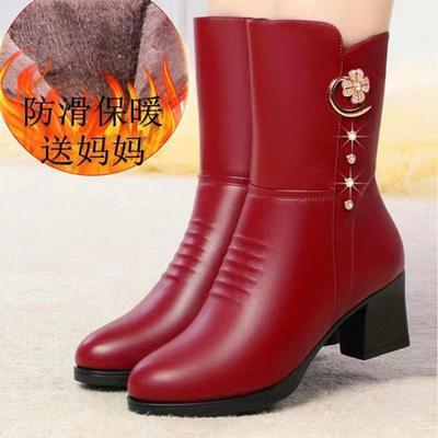 Medium Tube Women's Cotton Boots New Martin Boots High Heels Women's Winter Velvet Thickened Non-slip Warm Cotton Shoes