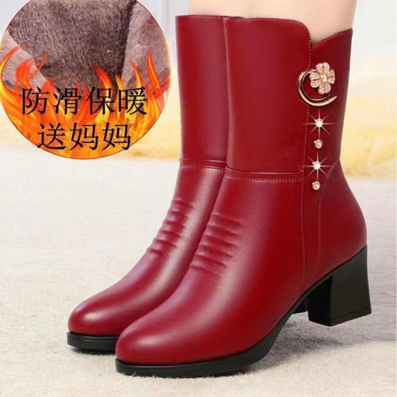 Medium tube women's cotton boots new Martin boots high heels women's winter velvet thickened non-slip warm cotton shoes