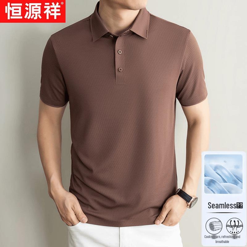 Hengyuanxiang Men s Cooling Sun Protection Polo T-Shirt XL