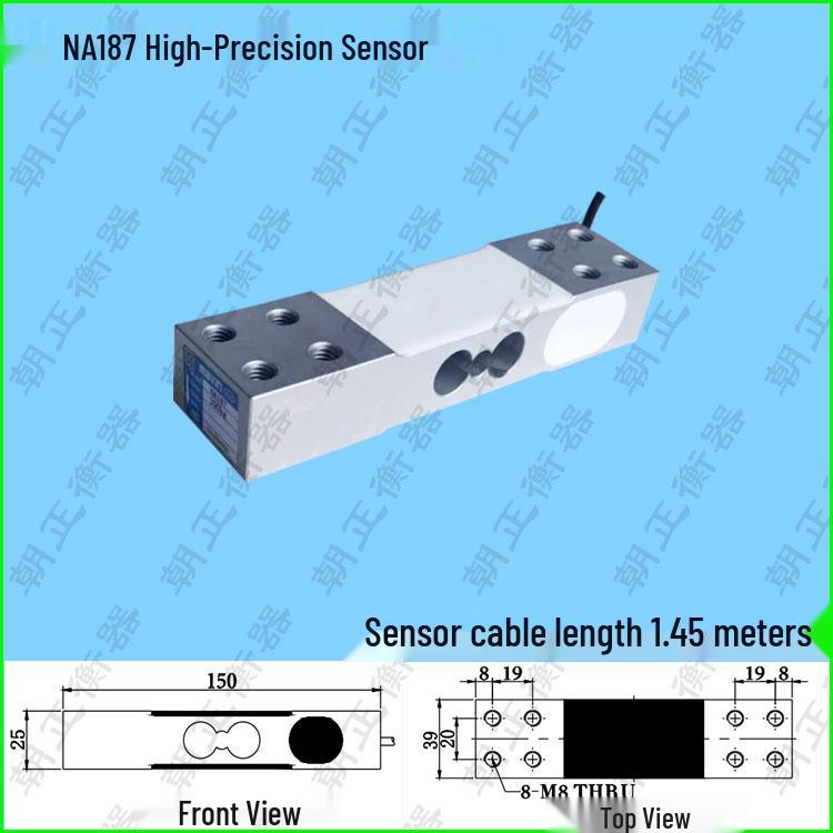 Universal Weighing Pressure Sensor Accessory 150-400kg