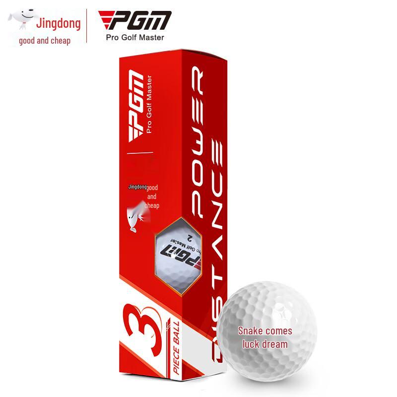 Pelotas de Golf PGM Edición Limitada Año del Dragón 2025 de 3 Capas (Paquete de 20)