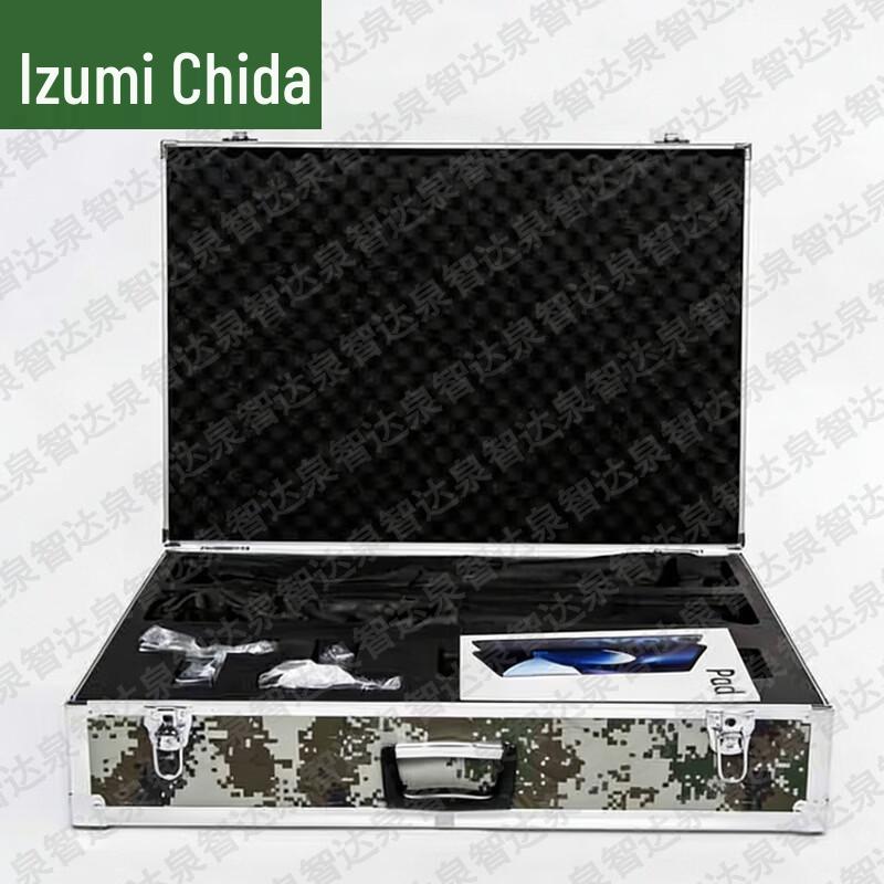Quan Zhida AI Physical Fitness Assessment & Training Systems