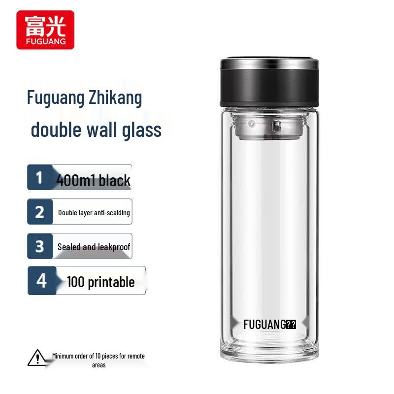 Двухслойная стеклянная чайная чашка Fuguang Zhikang 400 мл