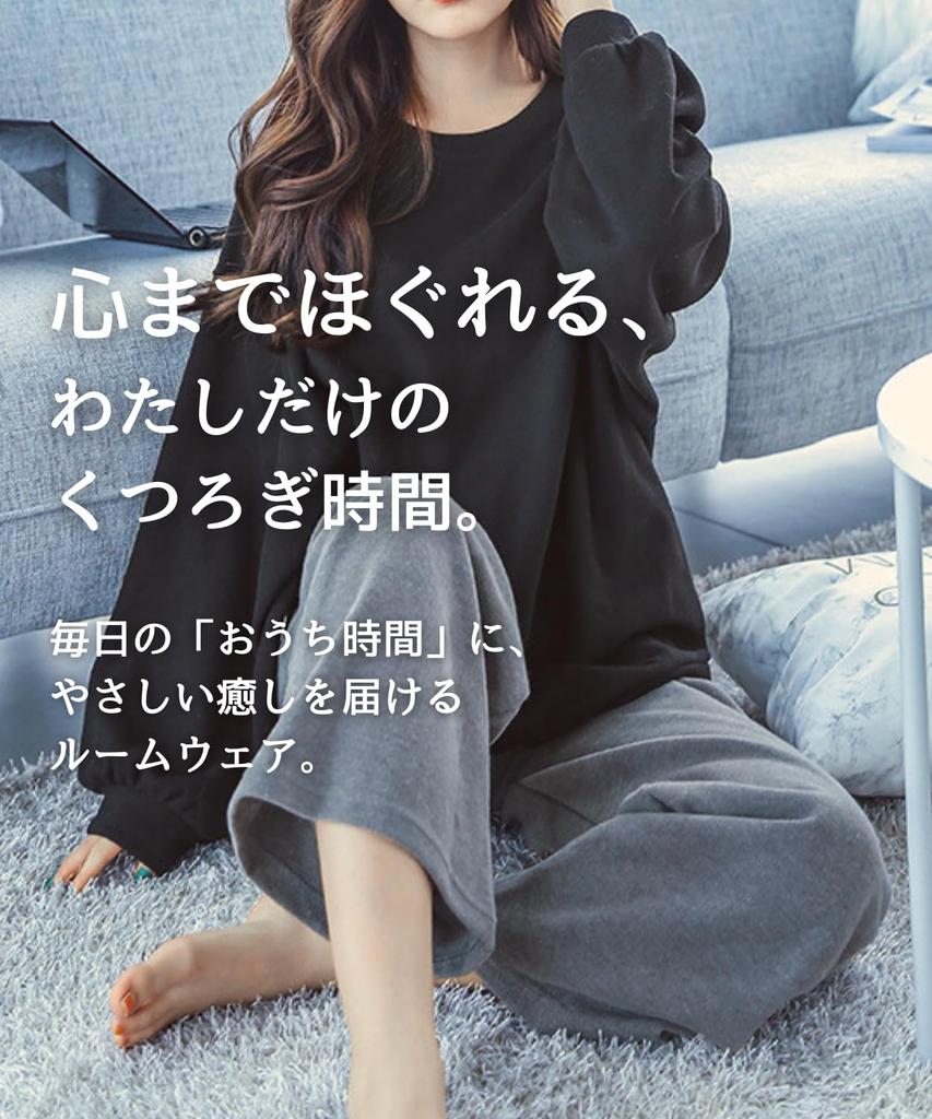 Ensemble de Pyjama Long Lenrock à Col Rond Long avec Taille Élastique Vêtement d'Intérieur Ample pour Femme, 100% Coton, Manches, Pantalon, Automne, Printemps, Hiver, (Jean-Pierre,