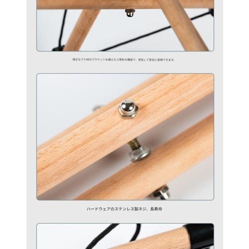 Vilom Wooden Drum Stand for Handpans, Detachable, Standing or Sitting, Universal Tripod Stand, Solid Wood Construction, Stable Design, Storage, Perfor