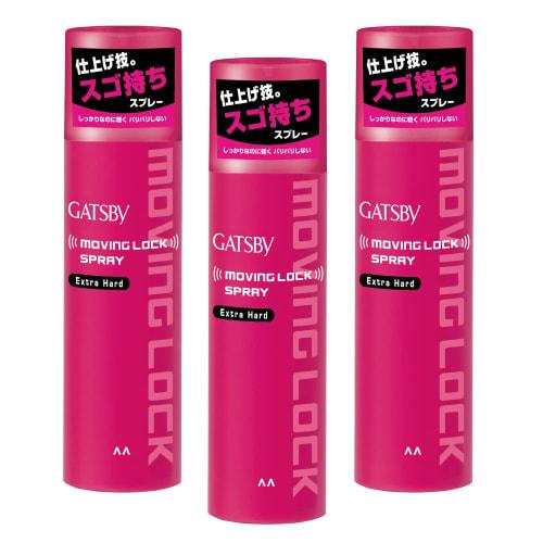 

Gatsby moving rock spray extra hard mens hairspray 170g x 3 bottles