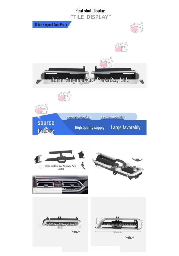 BMW G05 X5/G06 X6/G07 X7 Center Air Vent Repair Kit