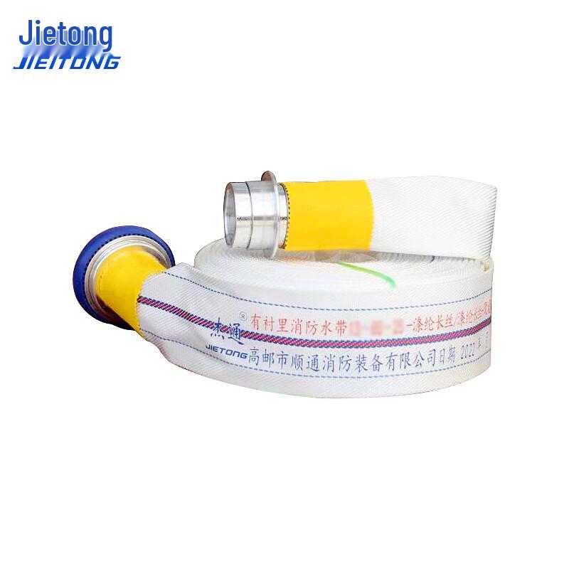 Jietong Fire Hose with Quick Connector