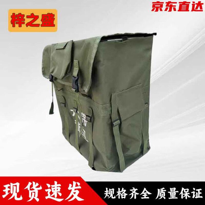 Portable Forest Fire Rescue Backpack