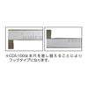 Niigata Seiki SK Karma Depth Gauge 600mm CDS-60