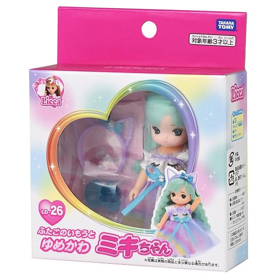 TAKARA TOMY "Licca-chan Doll LD-26 Yumekawa Miki-chan" Dress-up Doll Pretend Play Toy Ages 3 and up,