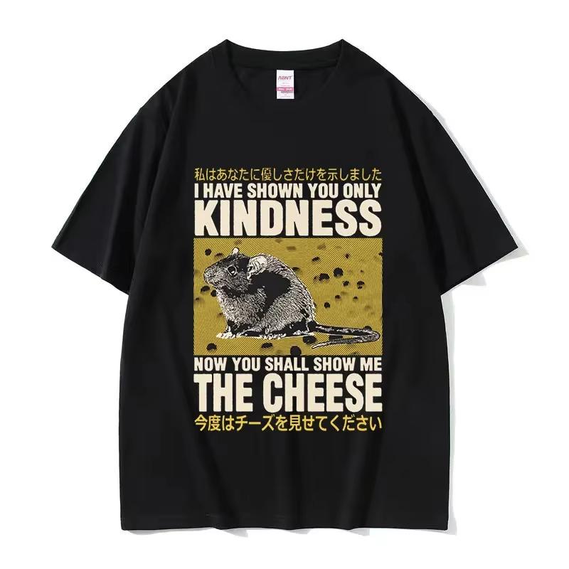Funny Cheese Devouring Machine Japanese Rat Graphic T Shirts Men Vintage Cotton Fashion Summer O-Neck T-shirt Y2k Unisex