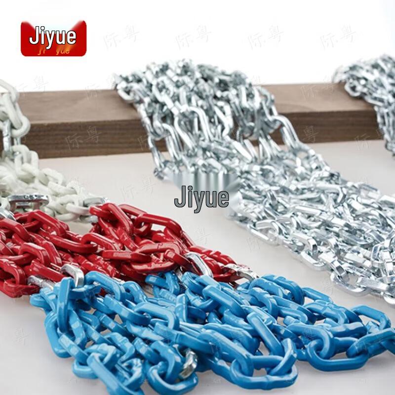 Jiyue Durable Metal Basketball Chain Net