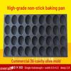Bingyue 36-Hole Olive Shape Baking Pan