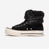 [CONVERSE] Chuck Taylor All Star Foldover Lift X Black [A15229C] [Shipped from Korea] 100% Authentic