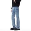 Spring and Autumn New American High Street Micro-Roll Jeans Men's Retro Water Washed Casual Pants